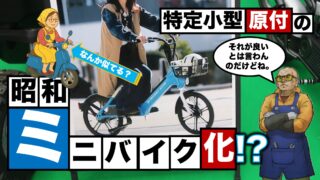 [決まりました]自転車 24型 子供用自転車 メダリスト CTB 246(ブラック/外装6段変速